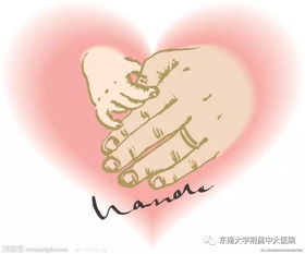 2. 温婉系列：像花儿绽放一样美良好