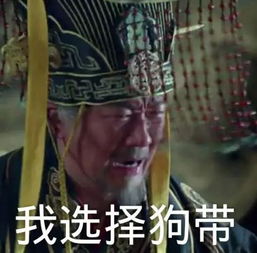 超度到底是啥玩意儿？