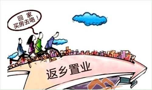 冲煞日子要闪开