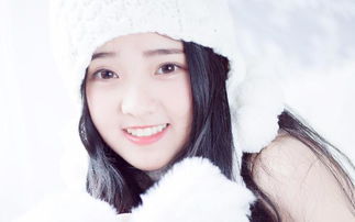 蛇女