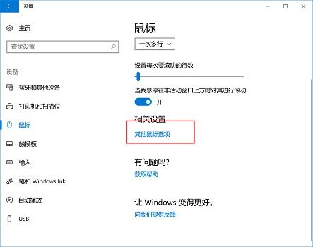 先说个前提——你的星座决定你用鼠标的方式