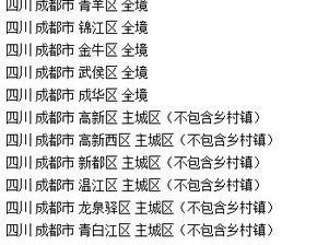 先别急着问吉日啥啥哒