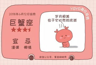 天蝎＋羊：神秘羊较小羊