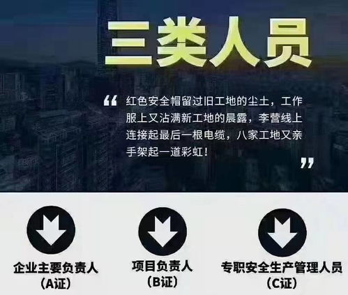 形式三：冤魂专场