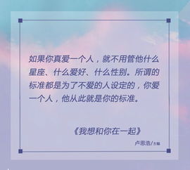 运气启动变良好啦！