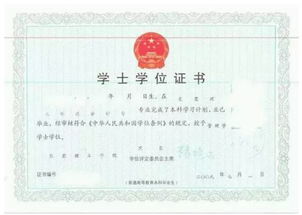 四、未来趋势：传统与现代融合