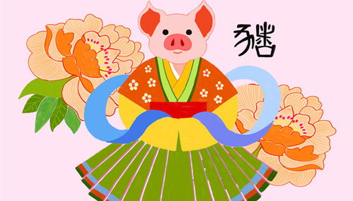 感情那个地方的...嗯哼