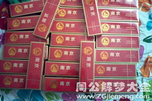 3. 自己动手卷烟：