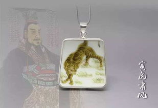 1）虎——木之君王