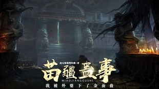 较小贴士：黄历提醒你注意哪些日子？