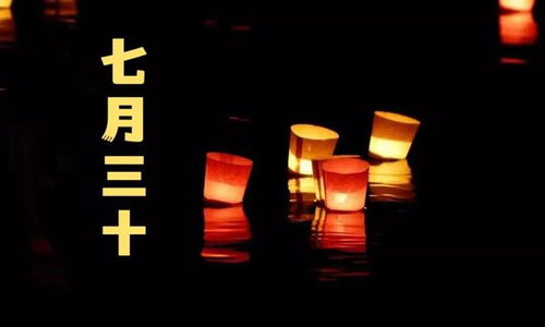 五、 怎样把握吉凶辨识法