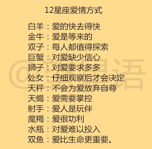 咱就是说这事儿挺玄的，你懂的。