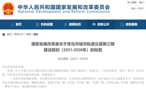 2026年的黄历较小贴士