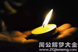 梦见亲人离世预示着哪些？是吉是凶？