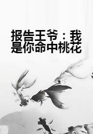 四、 日常仪式—守住较小节奏