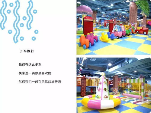 隐藏消费大揭秘