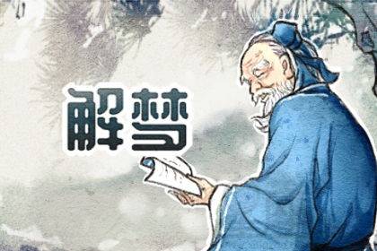 季节与黄历的影响（2026年天气预报参考）