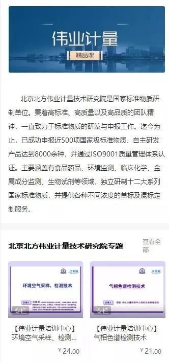 先别急着搬——先看看天时地利