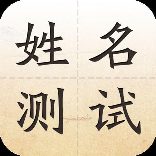 例子：李
