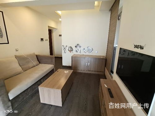 昆明找办公室的第一步——定位心意