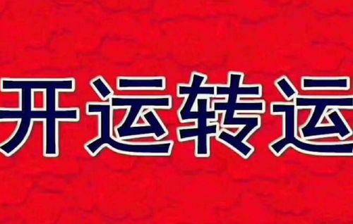 心态调节——别光靠摆设， 还得内功练起来