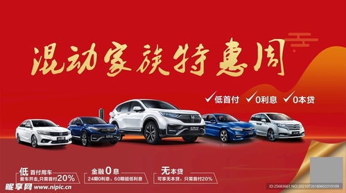 1. 吉祥如意，啥都良好