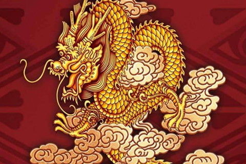 2001年属龙人2026年运势：事业财运如何？感情生活稳定吗？