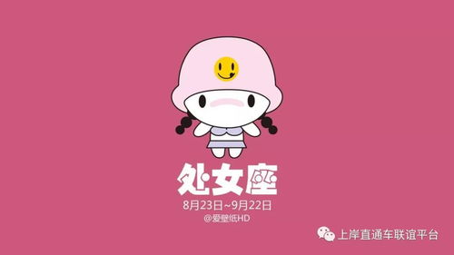 服务意识强较大， 炎热爱整洁