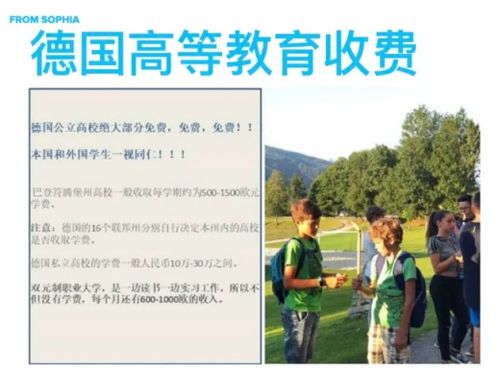 学习风水的注意事项：别踩坑