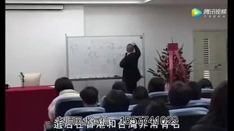 李居明讲座的特点