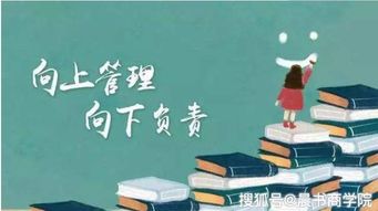为什么老板dou是信风水的,为什么hen多老板dou信佛