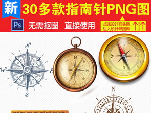 判断吉凶：步步为营