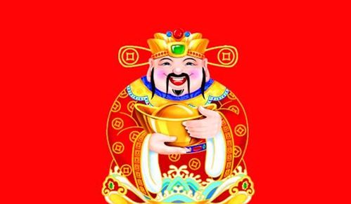 今后天气与黄历