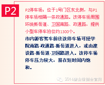 夜场到底值不值得去？真实体验报告