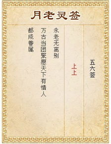心态不稳？别慌！