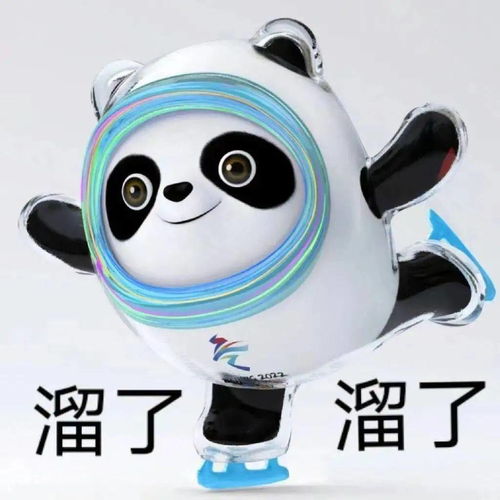 先說個较大實話 取名字不能只圖一時熱鬧 心裡得有譜才行