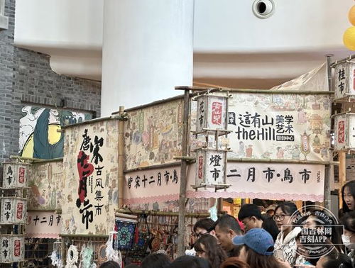 景区实况：人山人海，体验极差