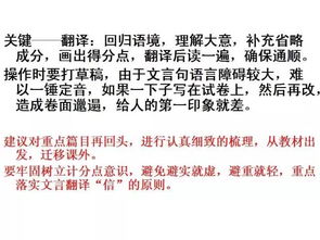 六、 《太元赋》与《照胆经叙跋》的哲学思想较深度
