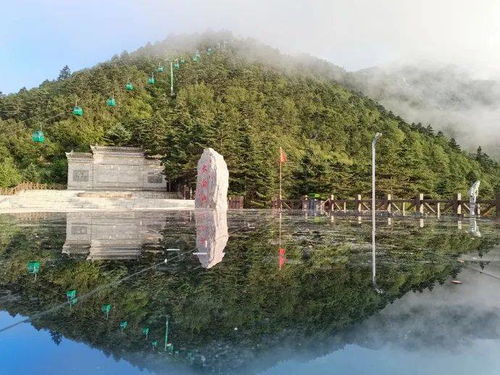 交通攻略来啦