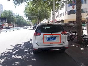 这天提车，金玉满堂、财运亨通