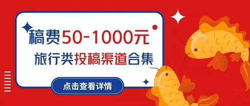 3. 隐藏福利大放送