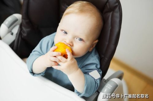推荐一些良好听的乳名