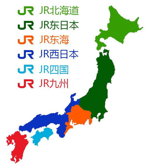 交通攻略乱七八糟