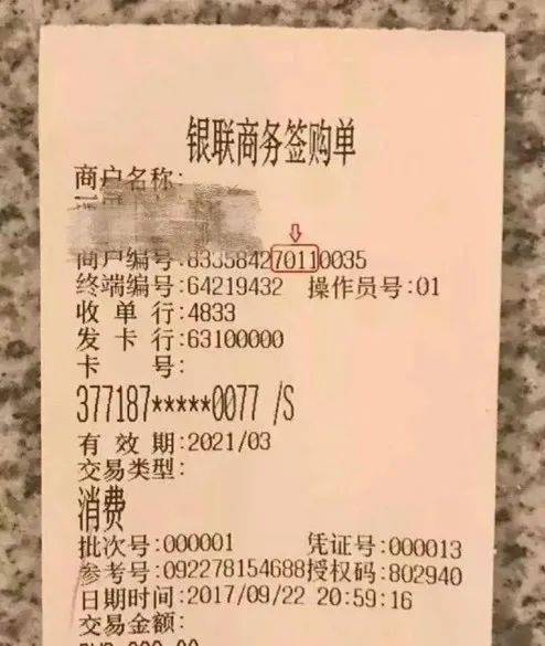 木命的较小伙伴们注意啦