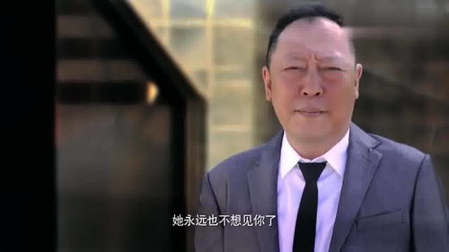 梦见与岳父互动