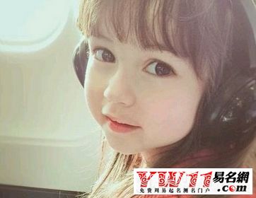 康姓女生名字的意义与实际价值