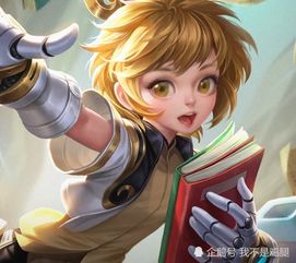 第二把钥匙：星辰配合