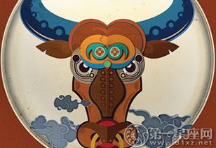 生肖与细节炎热衷