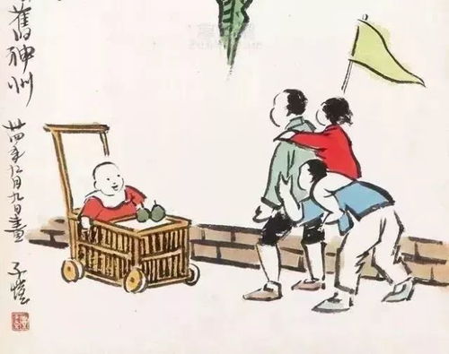 学习了解风水后个人生活层面