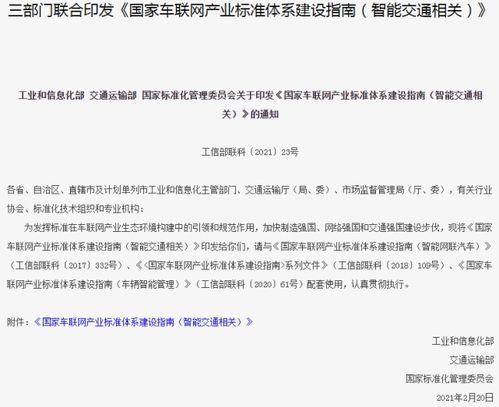 四、关于改名的那一些血泪史 (敲黑板！)
